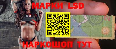 мяу мяу мука Среднеуральск