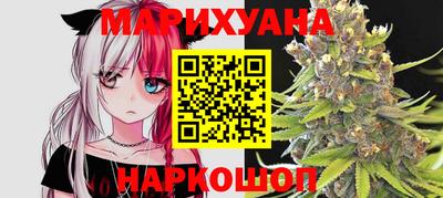 кокаин премиум Ставрополь