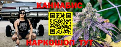 мяу мяу мука Среднеуральск