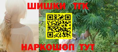 мяу мяу мука Среднеуральск