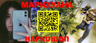 мяу мяу мука Среднеуральск