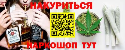 мяу мяу мука Среднеуральск