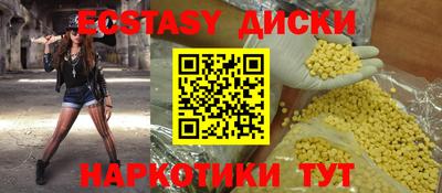 мяу мяу мука Среднеуральск