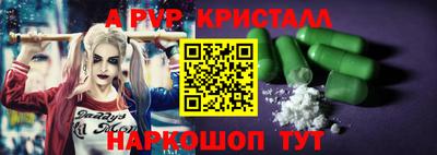мяу мяу мука Среднеуральск