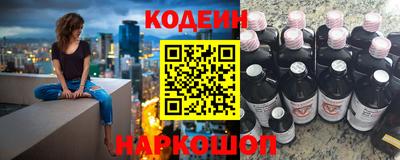 марихуана Старая Купавна