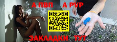 мяу мяу мука Среднеуральск