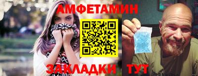 марихуана Старая Купавна