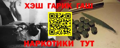 мяу мяу мука Среднеуральск