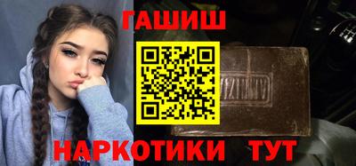 мяу мяу мука Среднеуральск