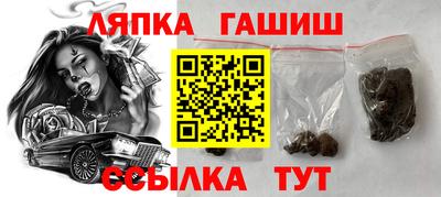 мяу мяу мука Среднеуральск