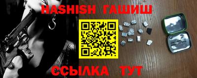 мяу мяу мука Среднеуральск