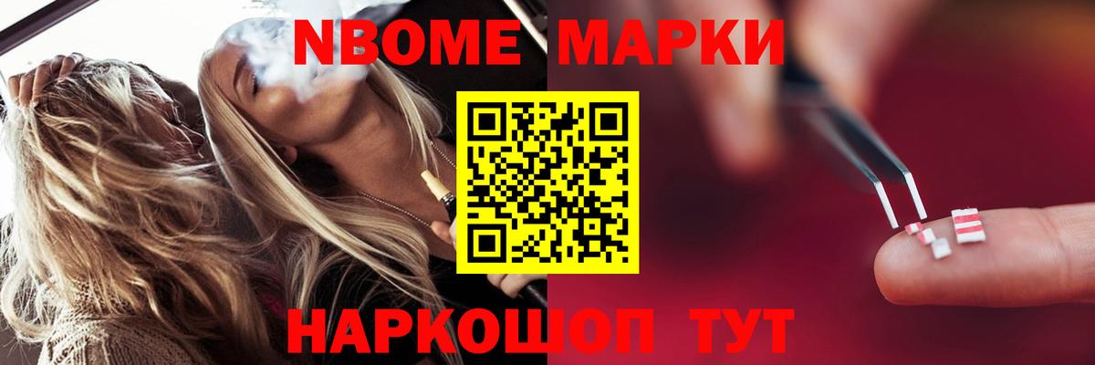 Лсд 25 экстази кислота  Вход с VPN  Ростов-на-Дону  LSD-25 экстази кислота 
